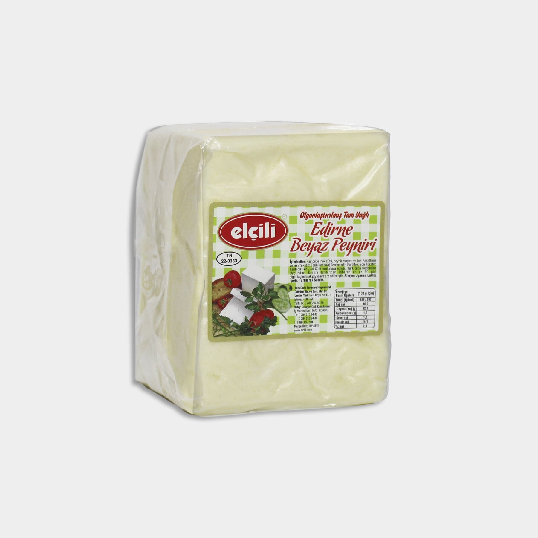 650 G Yumuşak İnek Peyniri