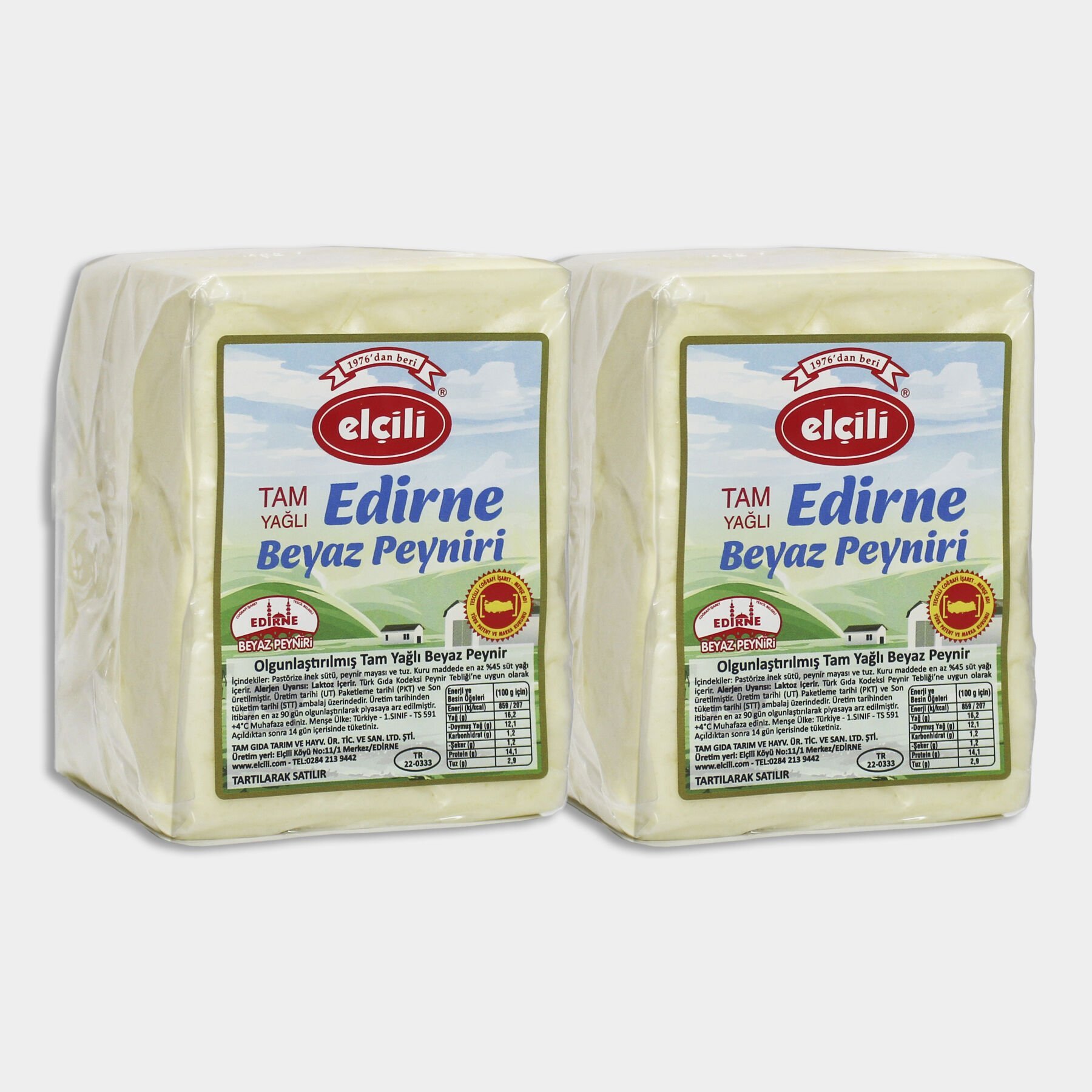 Sert İnek Peyniri (Kg)