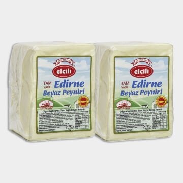 Sert İnek Peyniri (Kg)