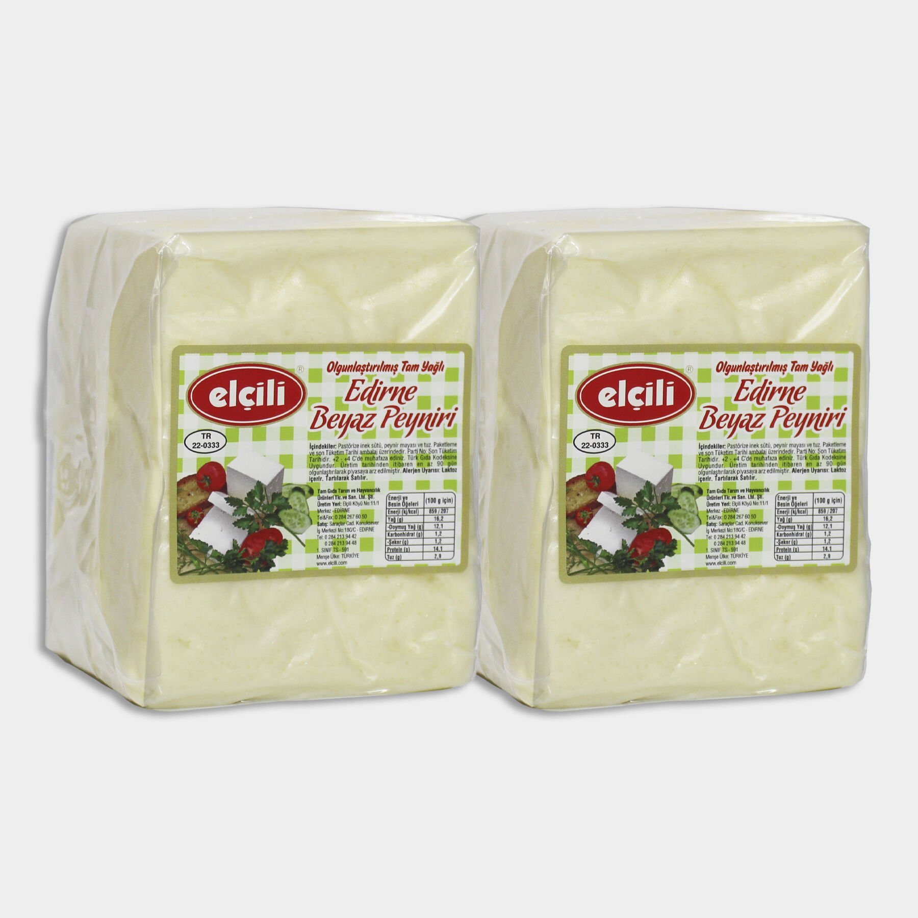 Yumuşak İnek Peyniri (Kg)